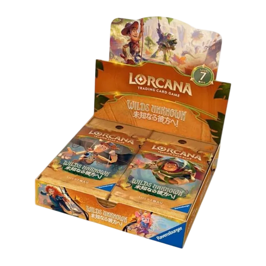 Lorcana - Wild Unknown (Japanese)