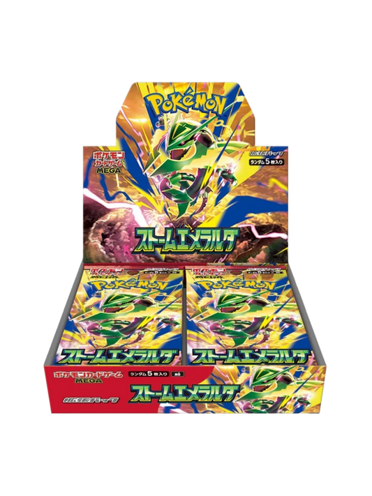 Storm Emerald Booster Box